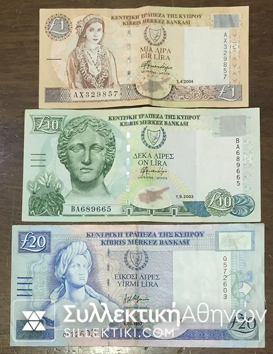CYPRUS 1